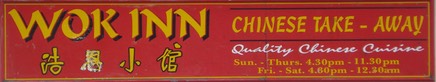 wokinn_sign